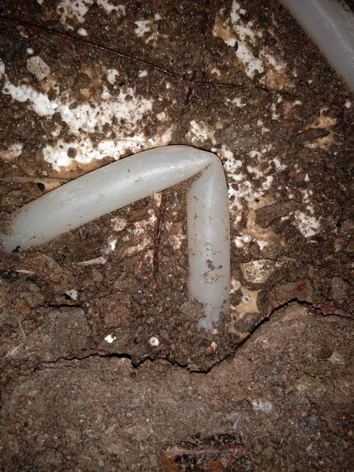 榆中堵点精准查找