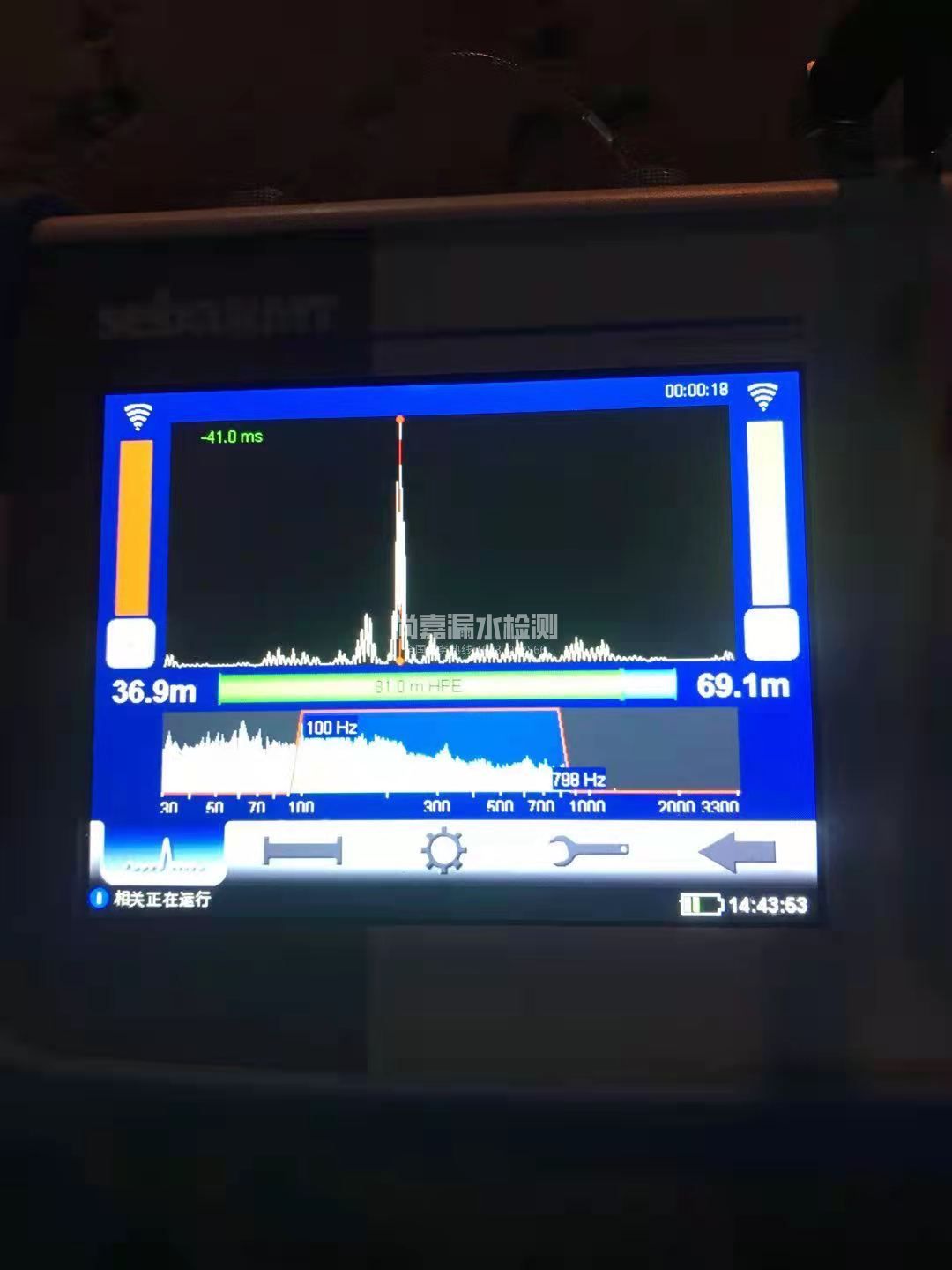 榆中漏水相关仪的检测原理是什么？