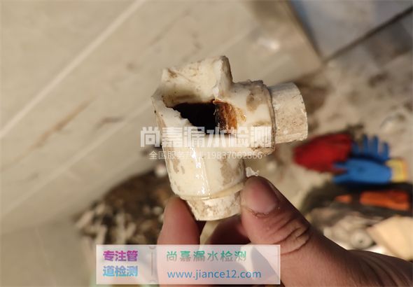 榆中引起漏水的原因有哪些？